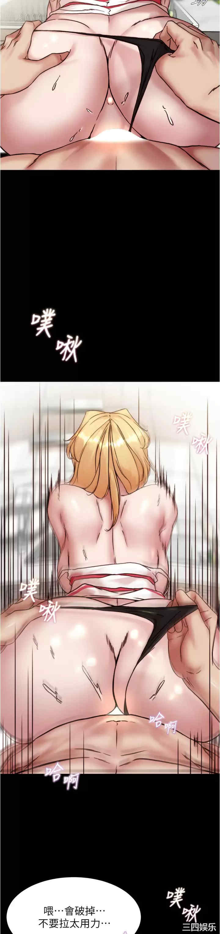 小裤裤笔记