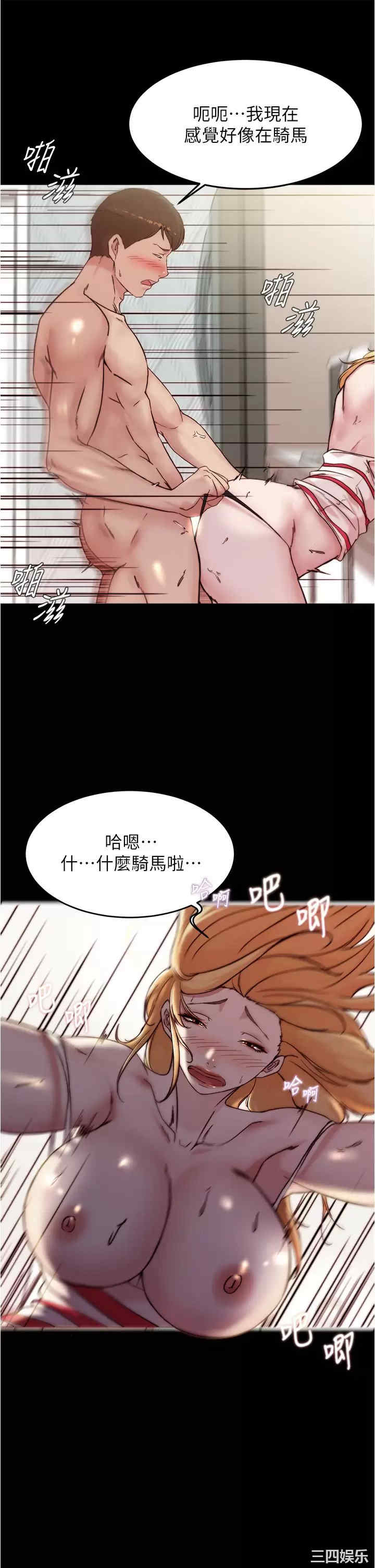 小裤裤笔记