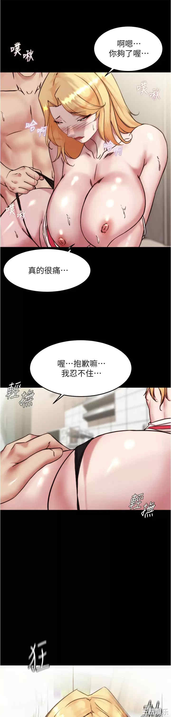 小裤裤笔记