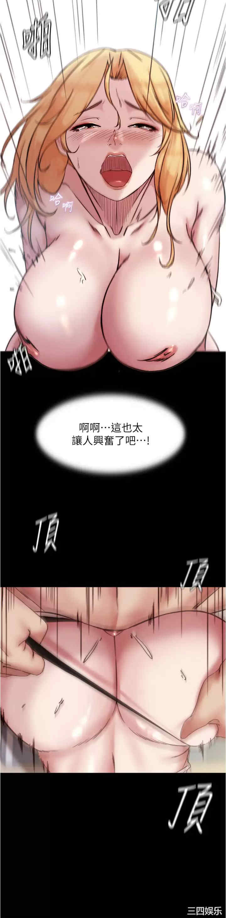小裤裤笔记