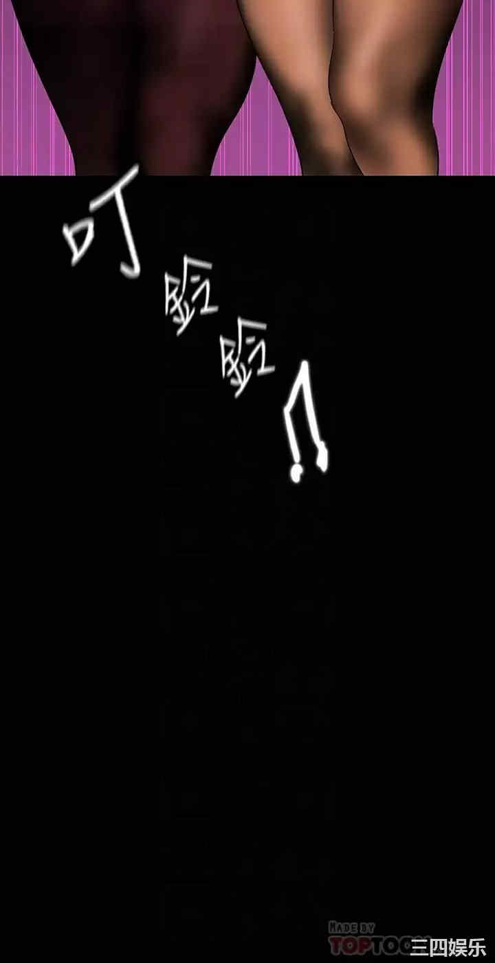 美丽新世界
