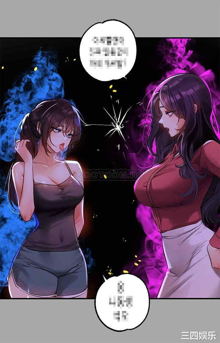 富家女姐姐