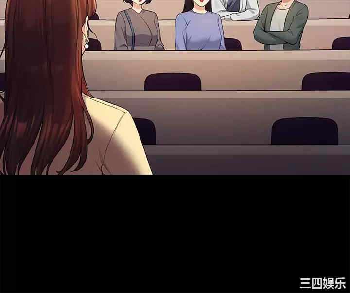 谁说理组没正妹?