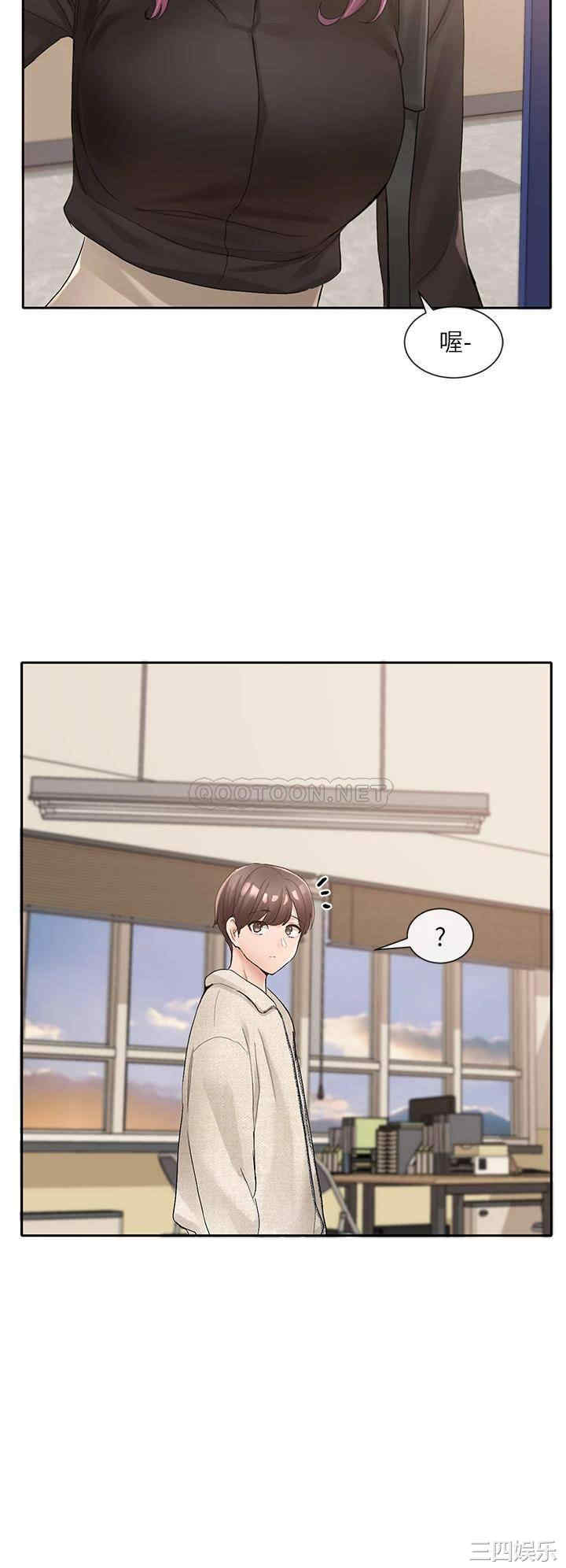 社团学姐