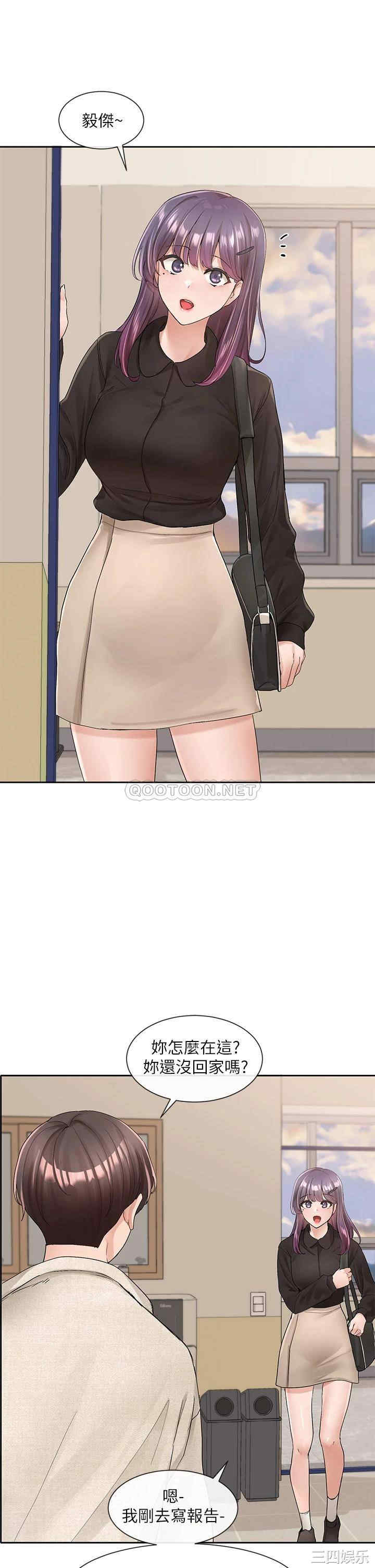 社团学姐