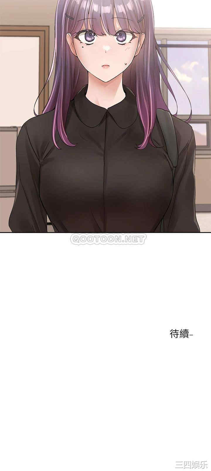 社团学姐