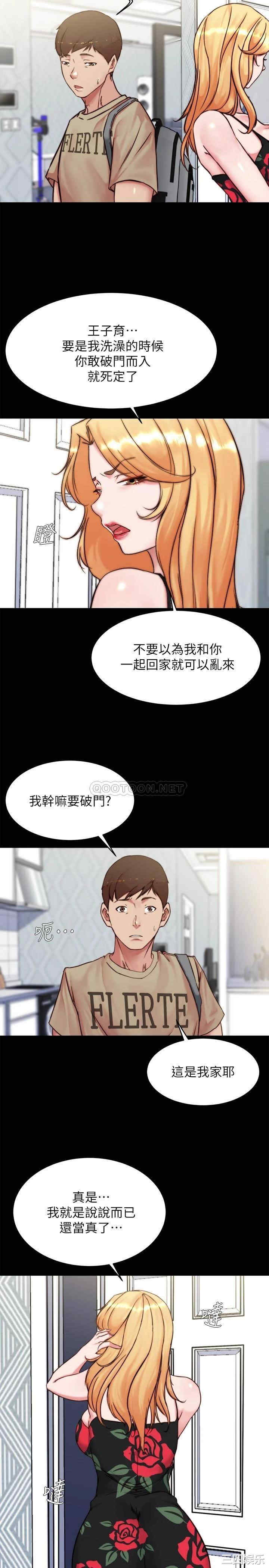 小裤裤笔记