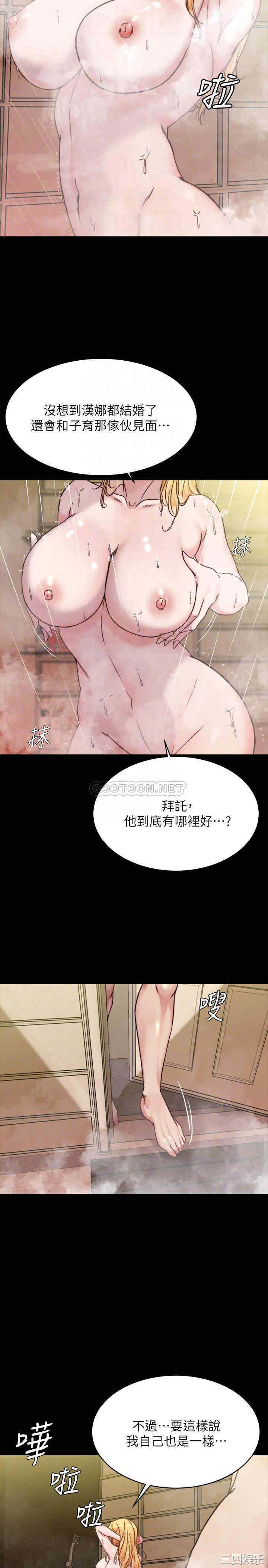 小裤裤笔记
