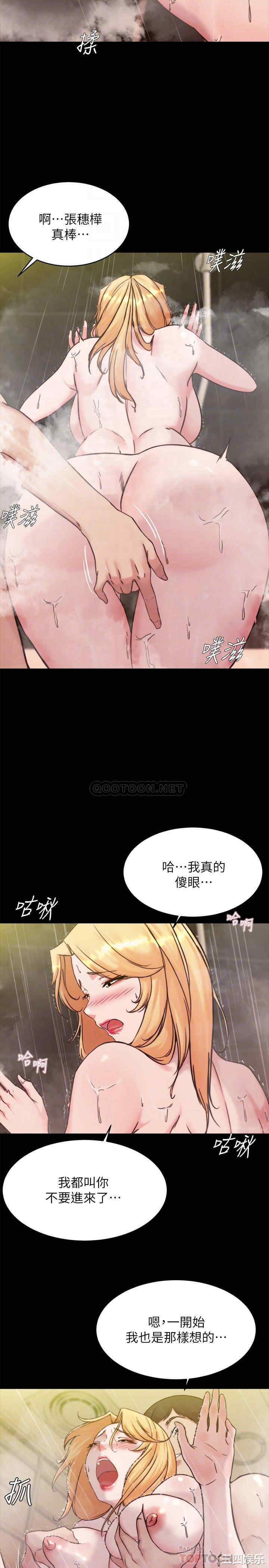 小裤裤笔记