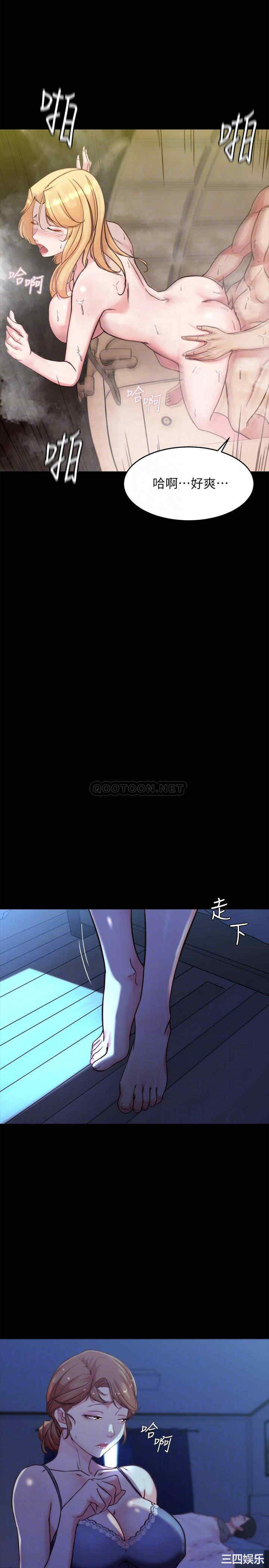小裤裤笔记
