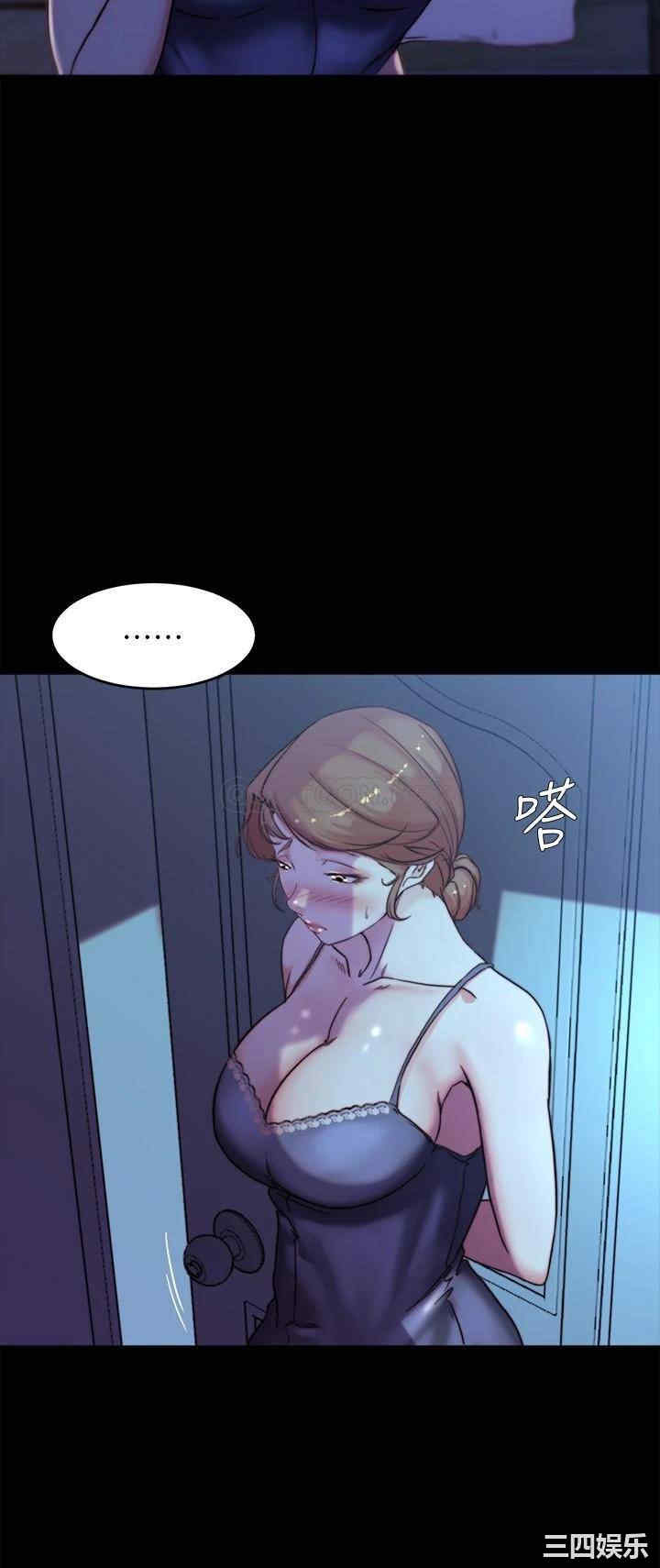小裤裤笔记