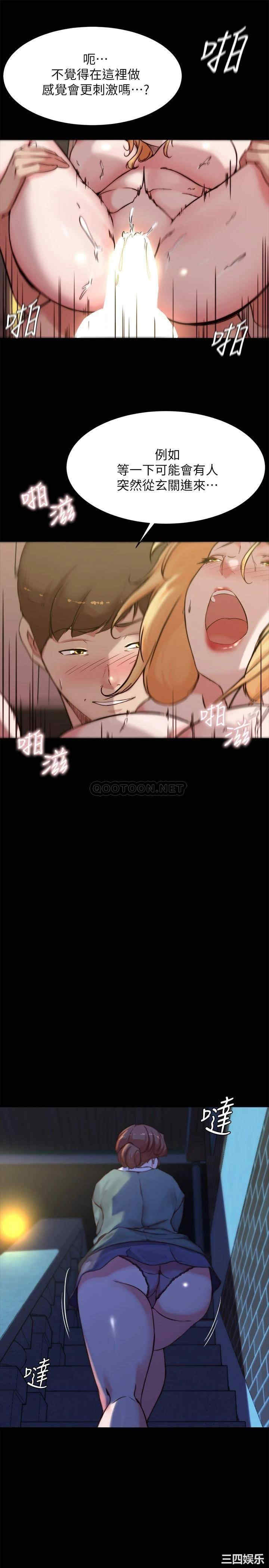小裤裤笔记