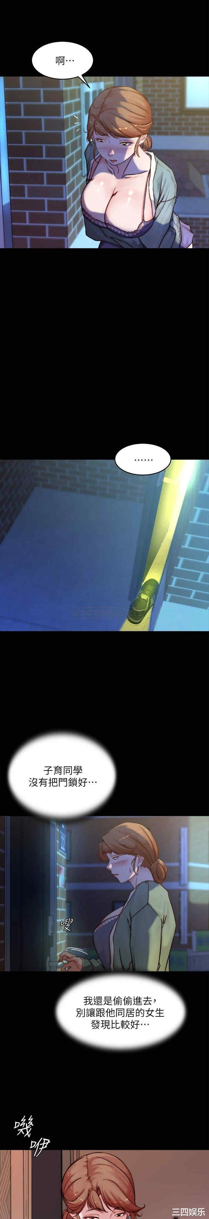 小裤裤笔记