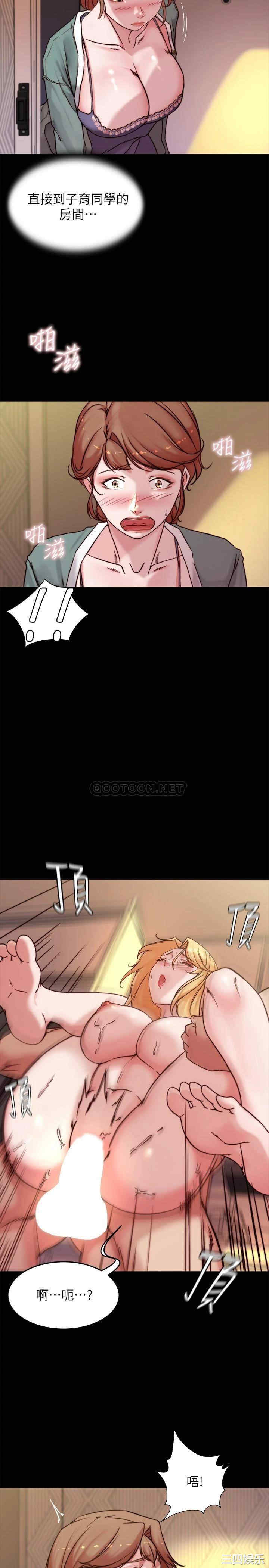 小裤裤笔记