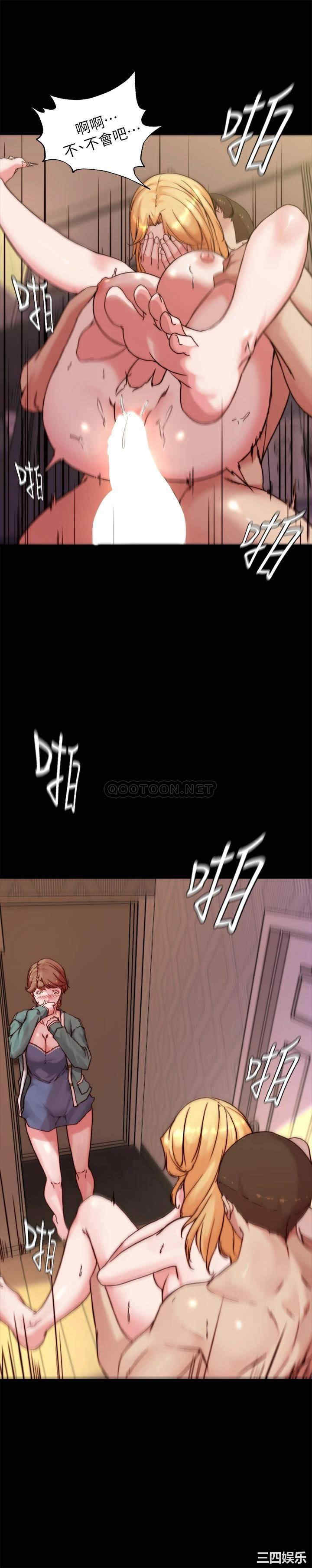 小裤裤笔记