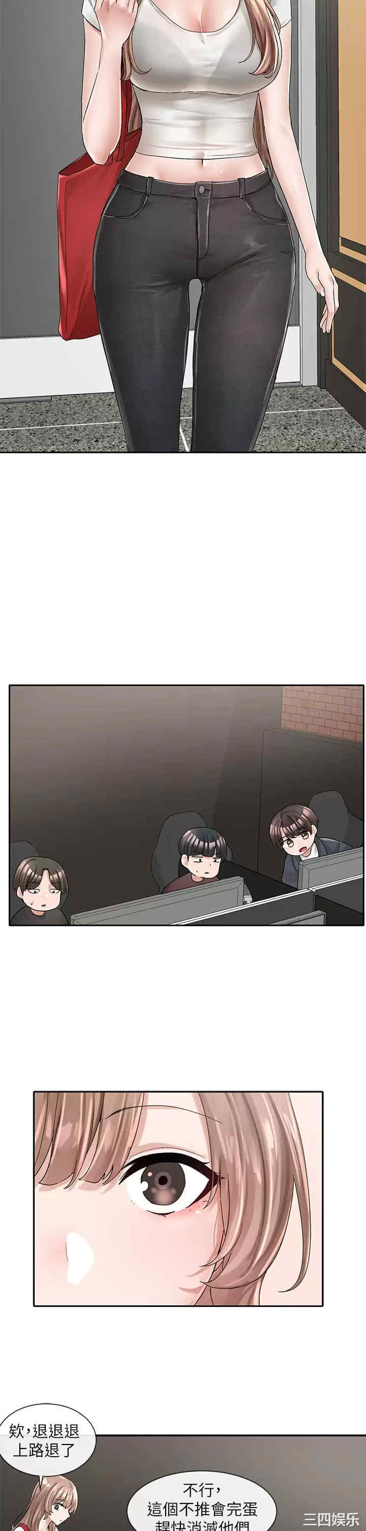 社团学姐