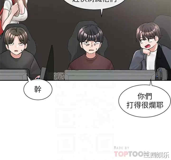 社团学姐