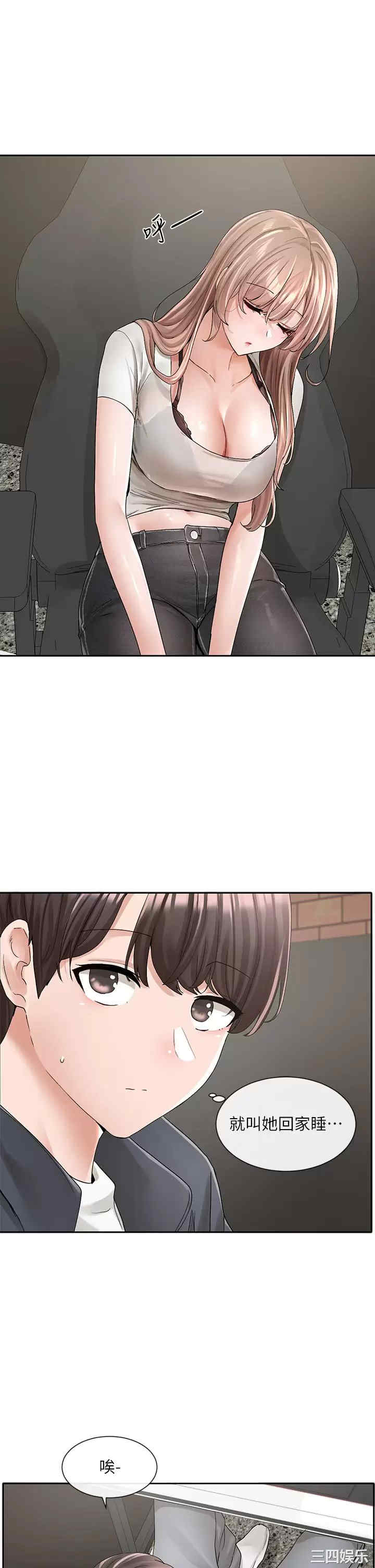 社团学姐