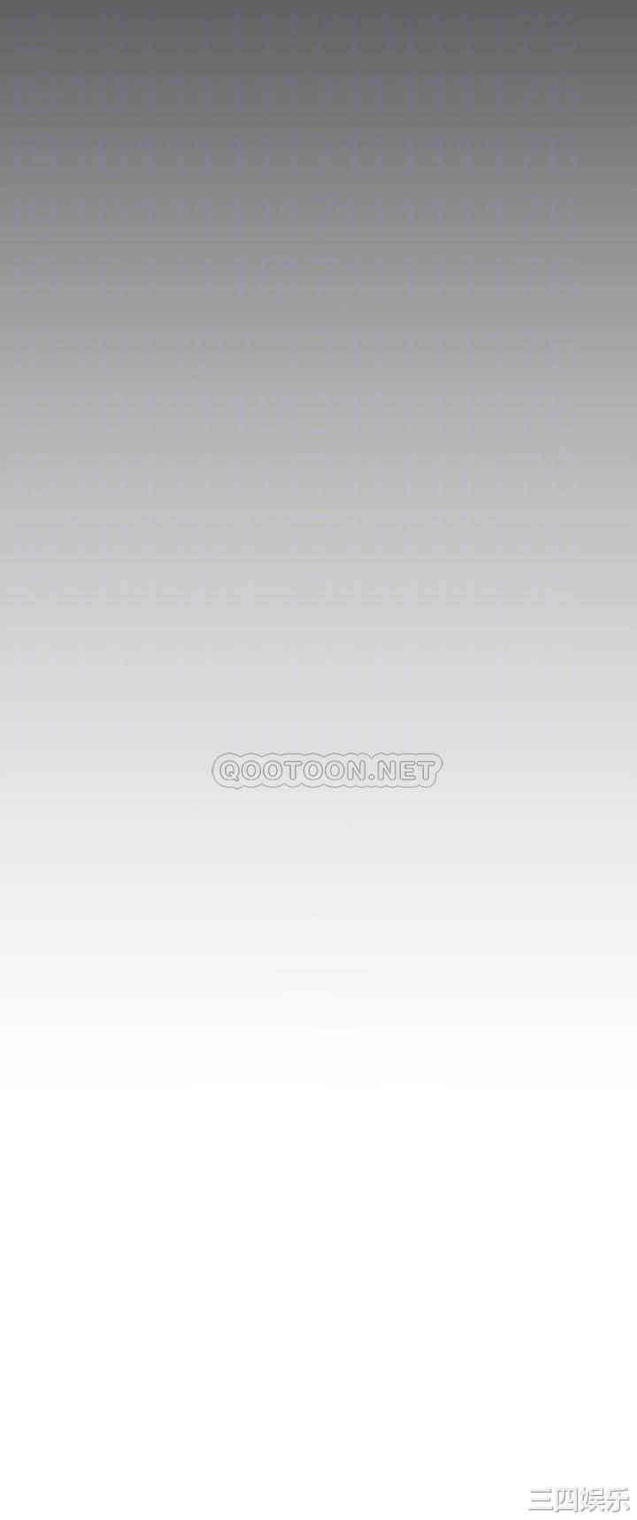 美丽新世界