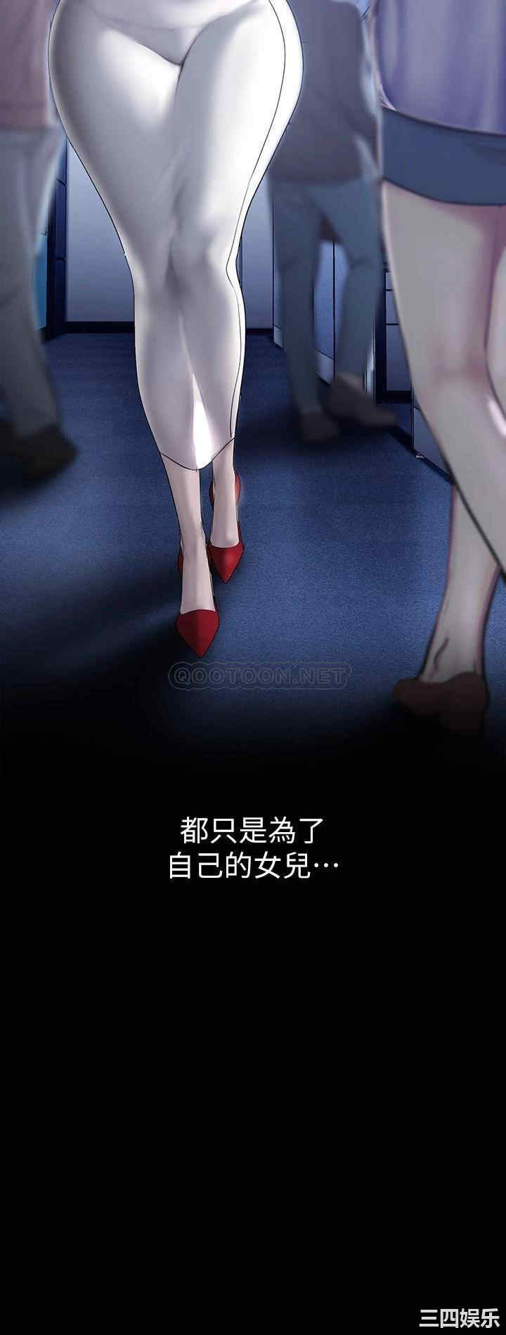 美丽新世界