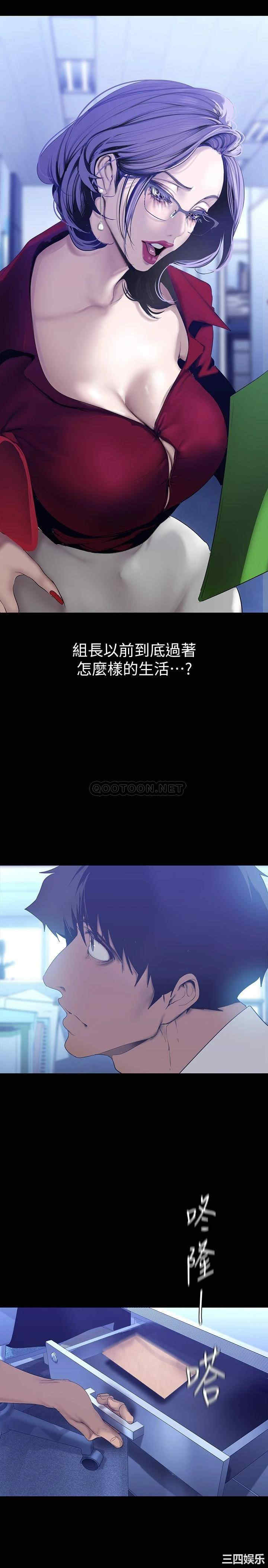 美丽新世界