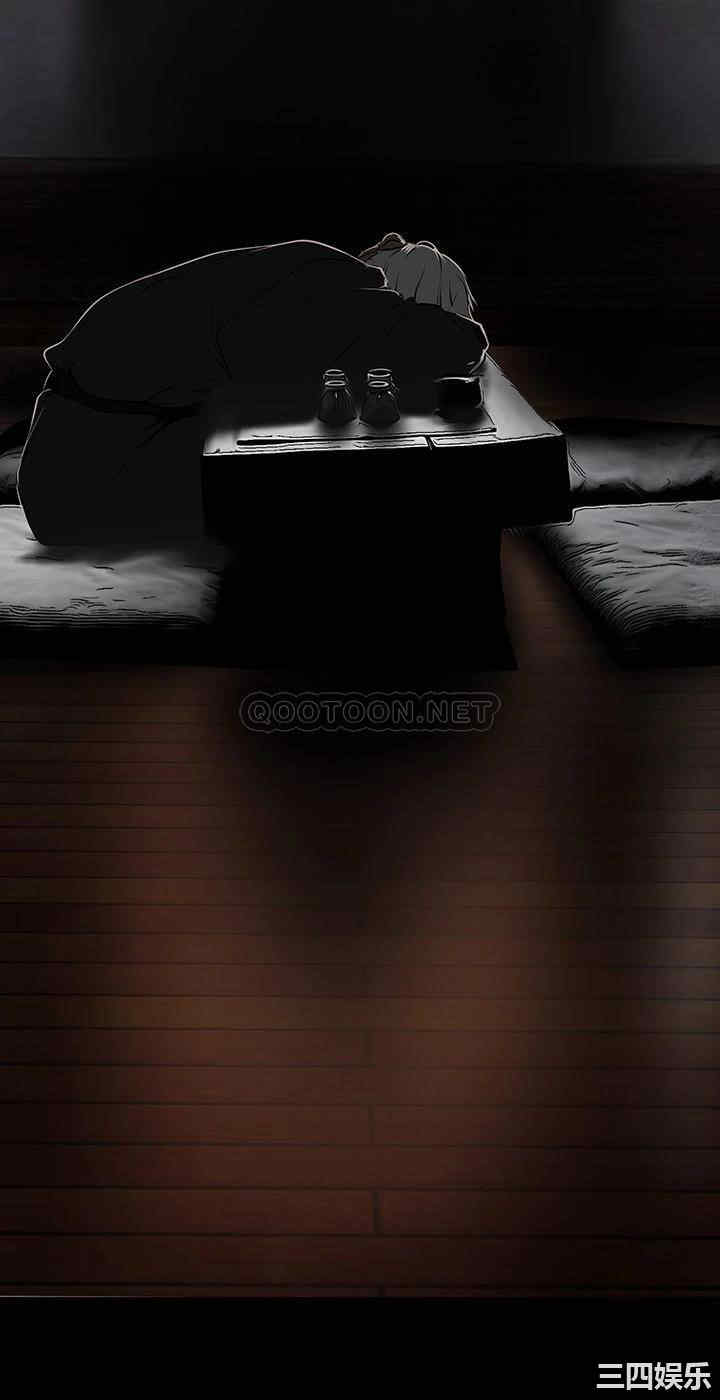 美丽新世界