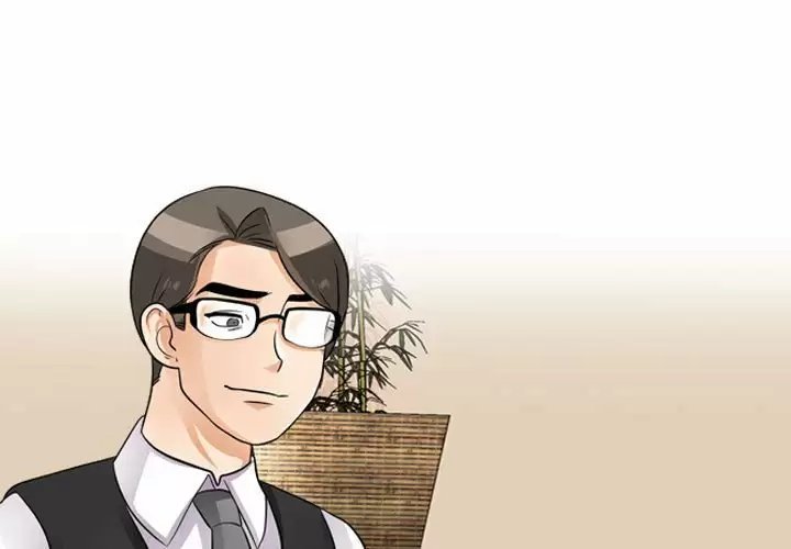 同事换换爱