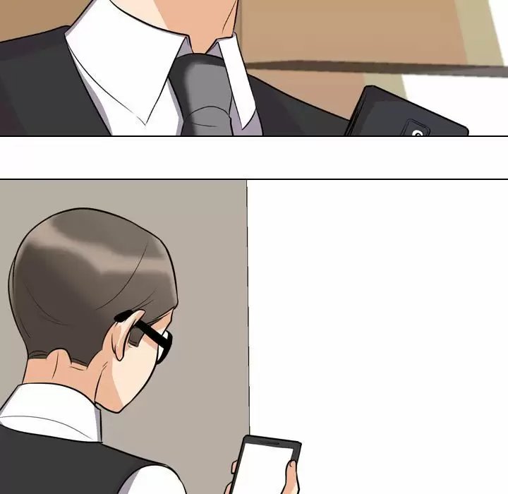 同事换换爱
