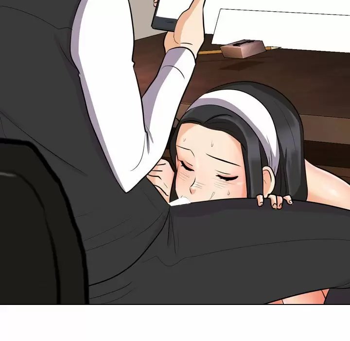 同事换换爱