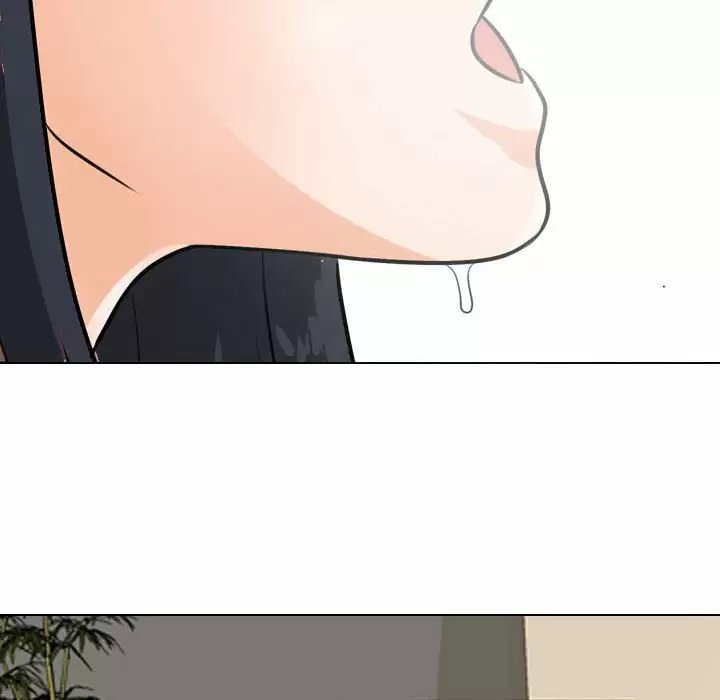 同事换换爱