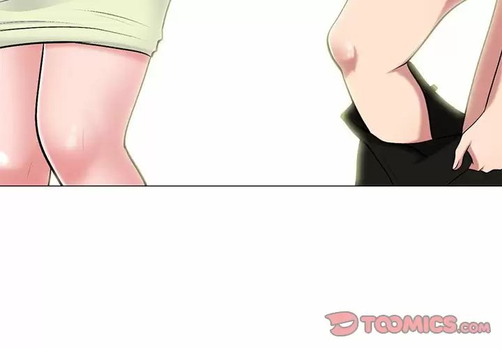 心机女教授