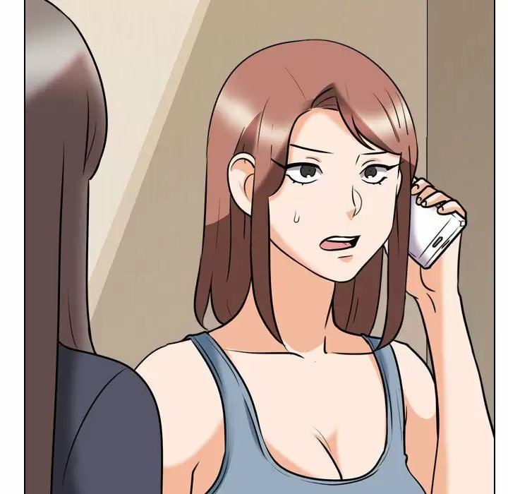 同事换换爱