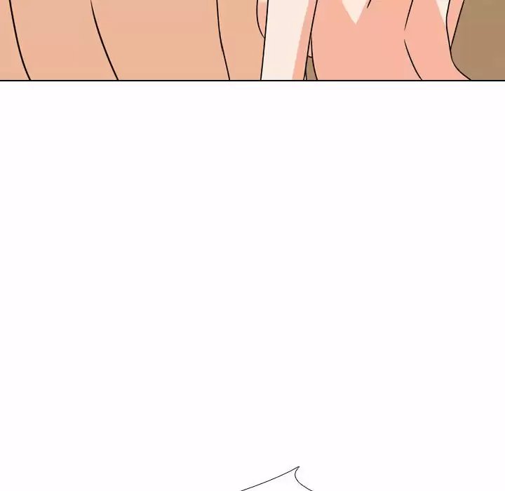 同事换换爱