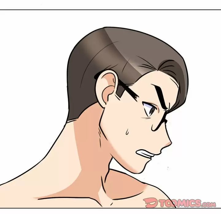 同事换换爱