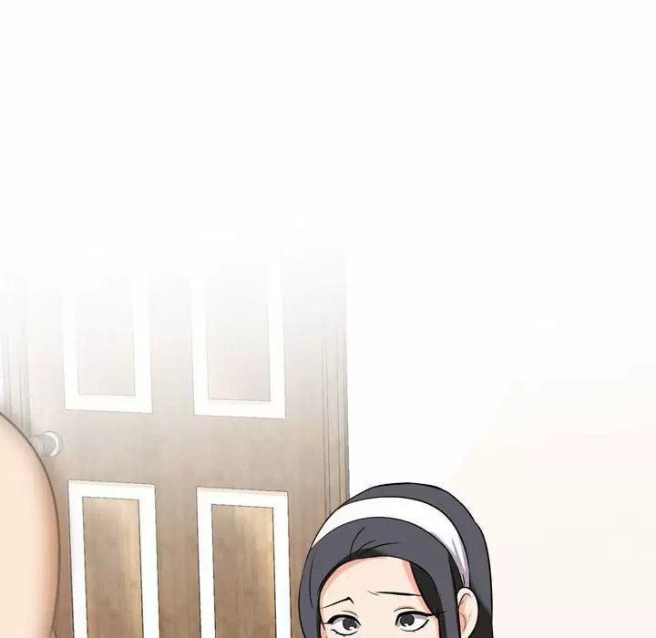 同事换换爱