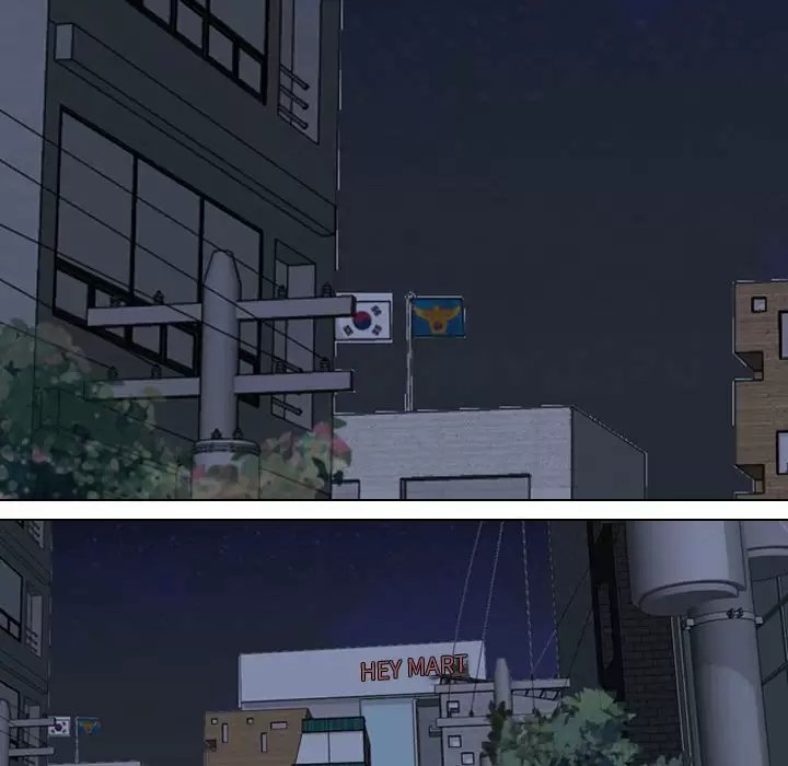 同事换换爱