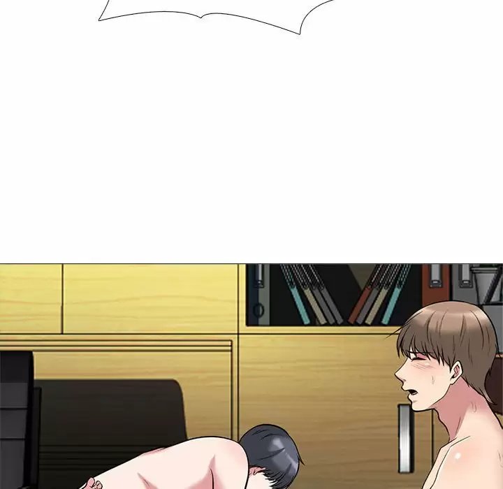 心机女教授