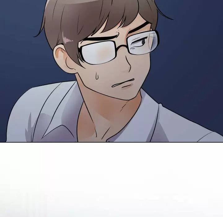 同事换换爱