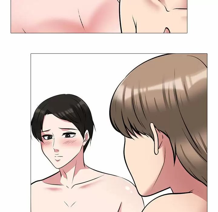 心机女教授