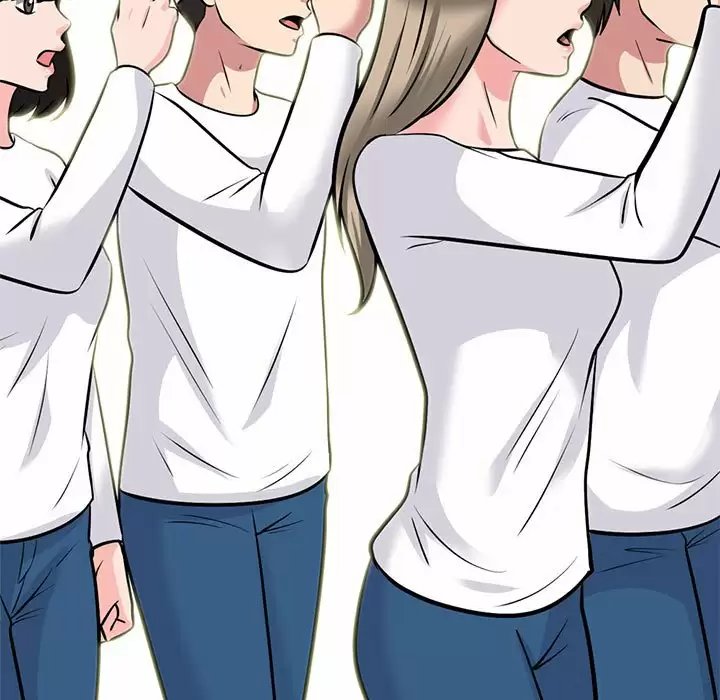 心机女教授