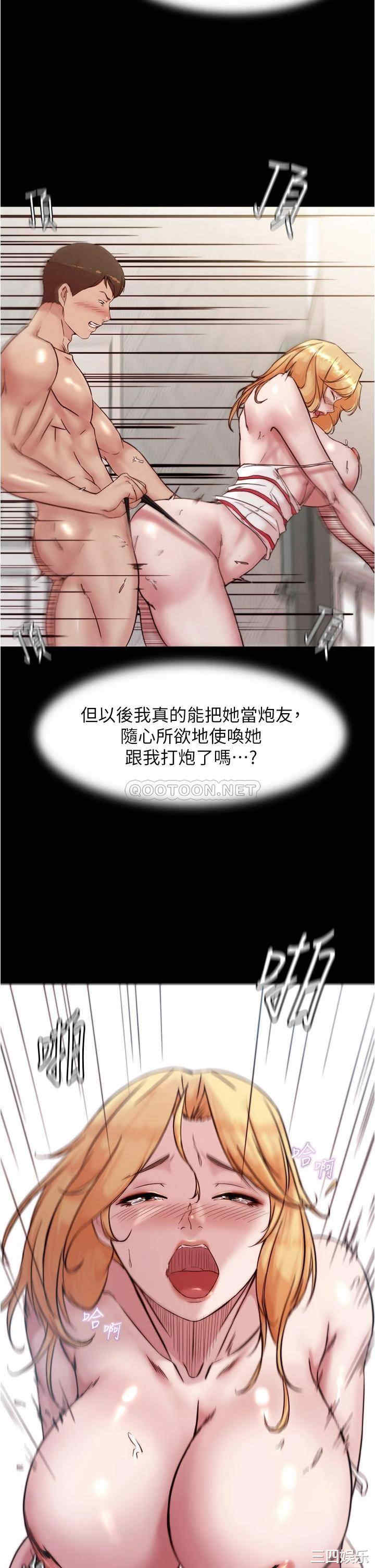 小裤裤笔记