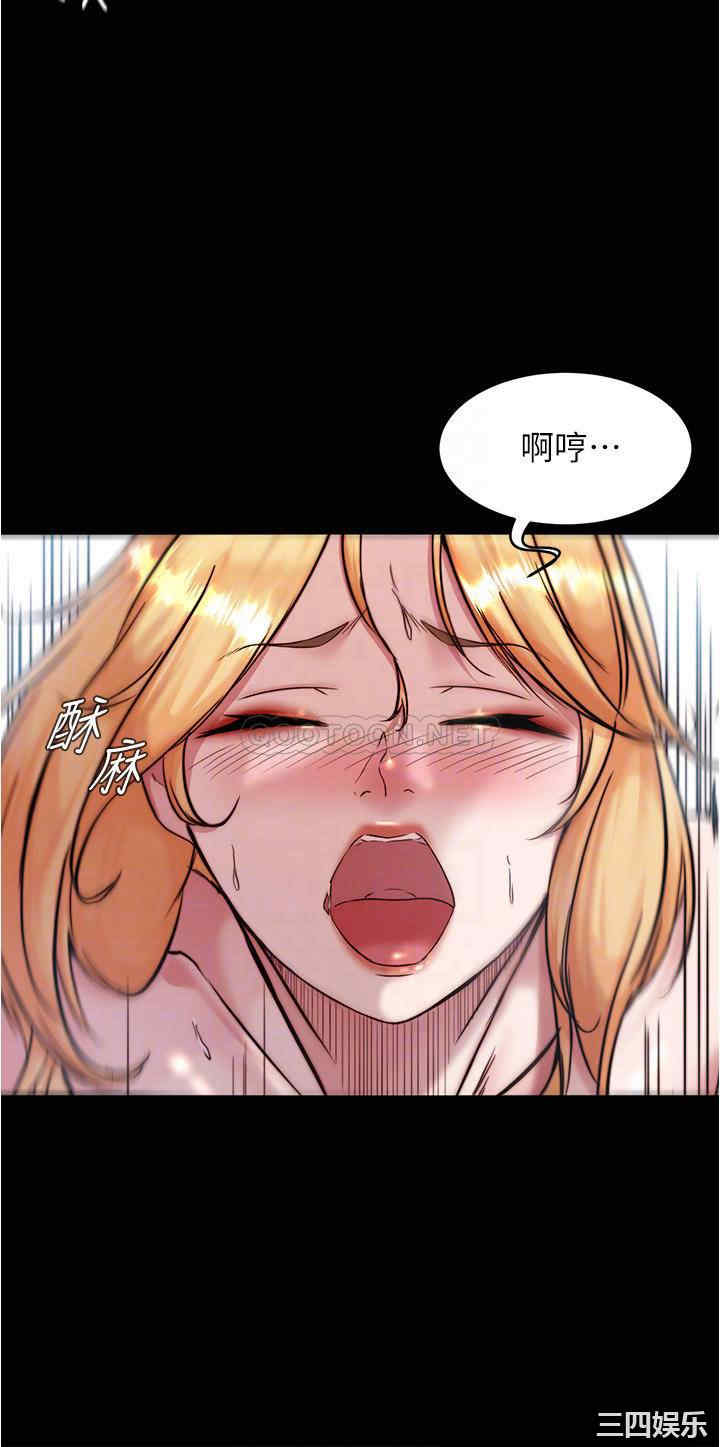 小裤裤笔记
