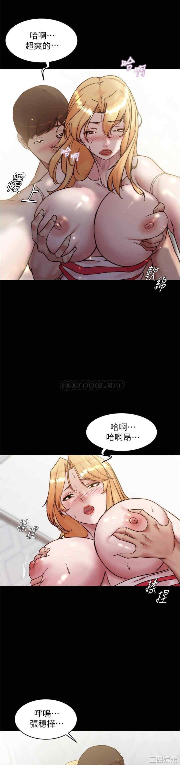 小裤裤笔记