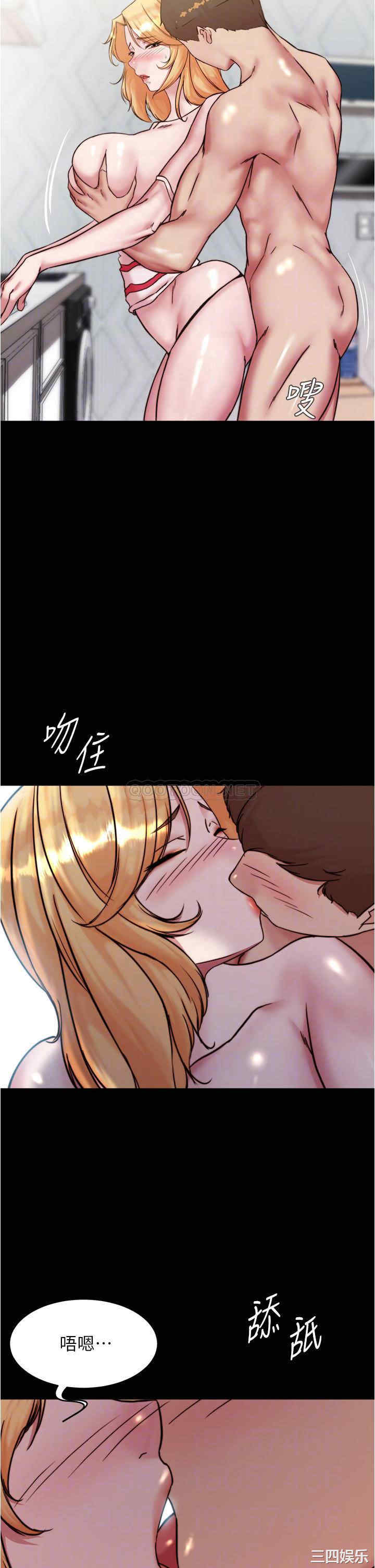 小裤裤笔记