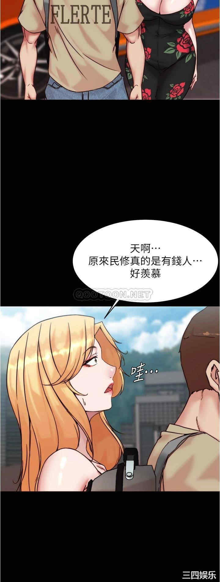 小裤裤笔记