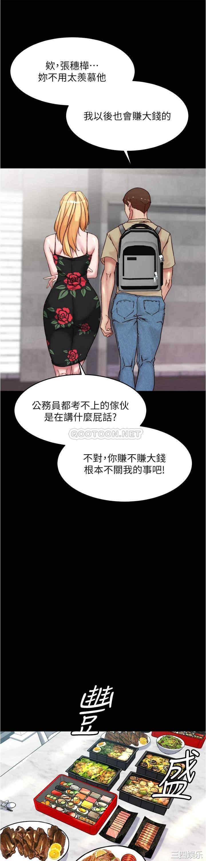 小裤裤笔记