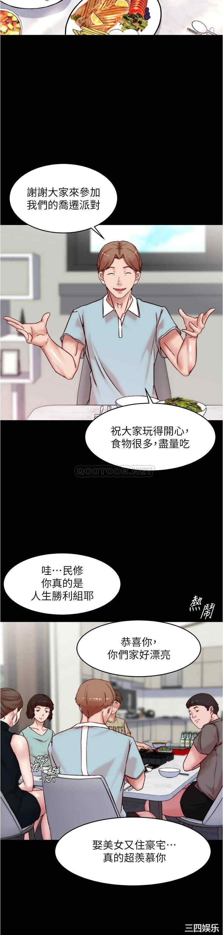 小裤裤笔记