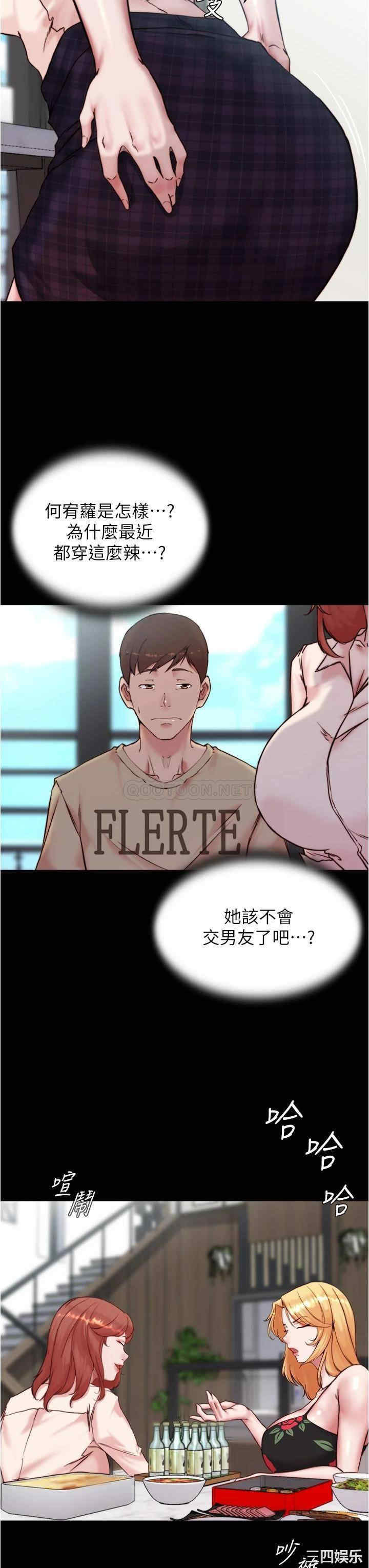 小裤裤笔记