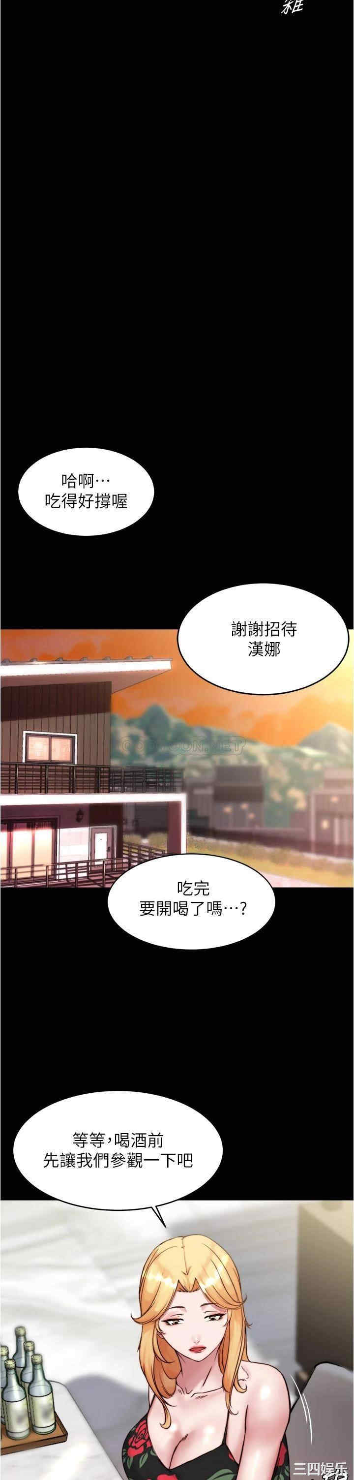 小裤裤笔记