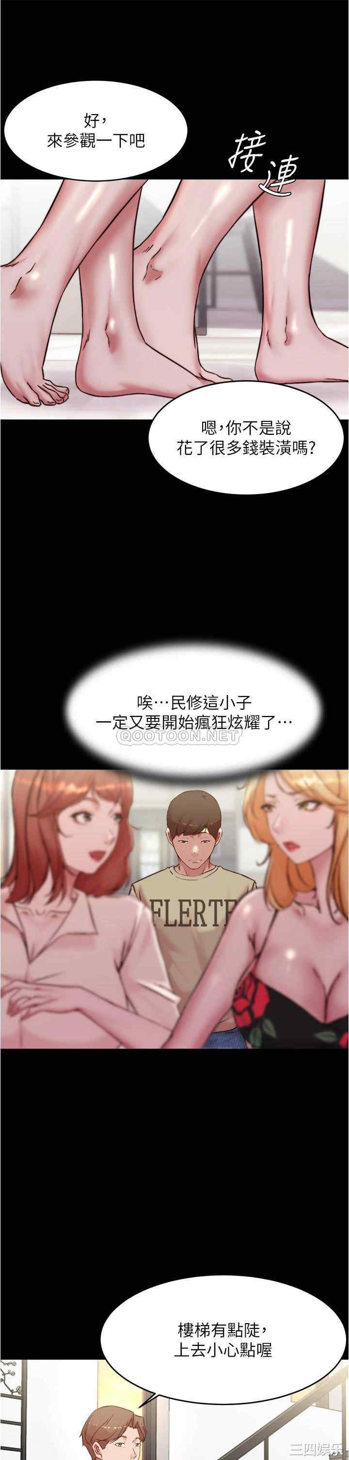 小裤裤笔记